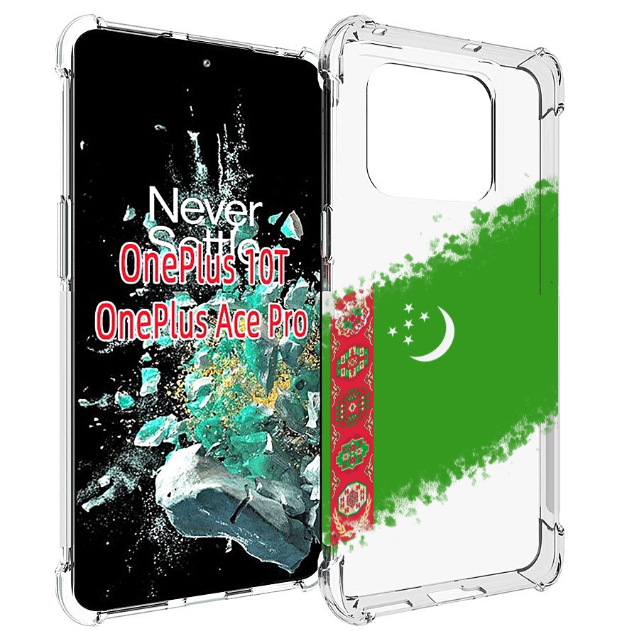 

Чехол MyPads флаг герб Туркменистан-1 для OnePlus 10T, Прозрачный, Tocco
