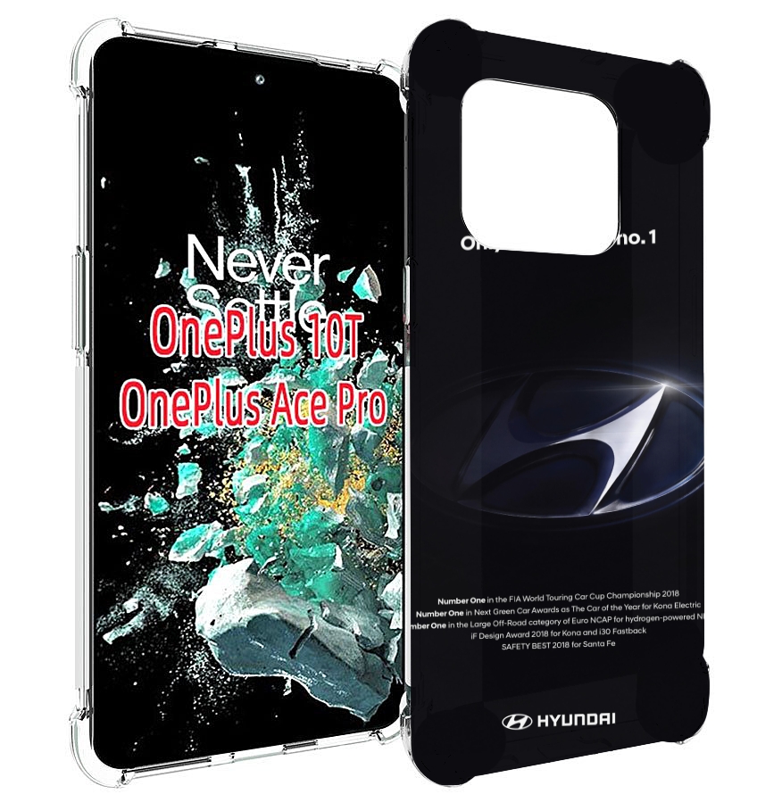 

Чехол MyPads hyundai 3 для OnePlus 10T, Прозрачный, Tocco