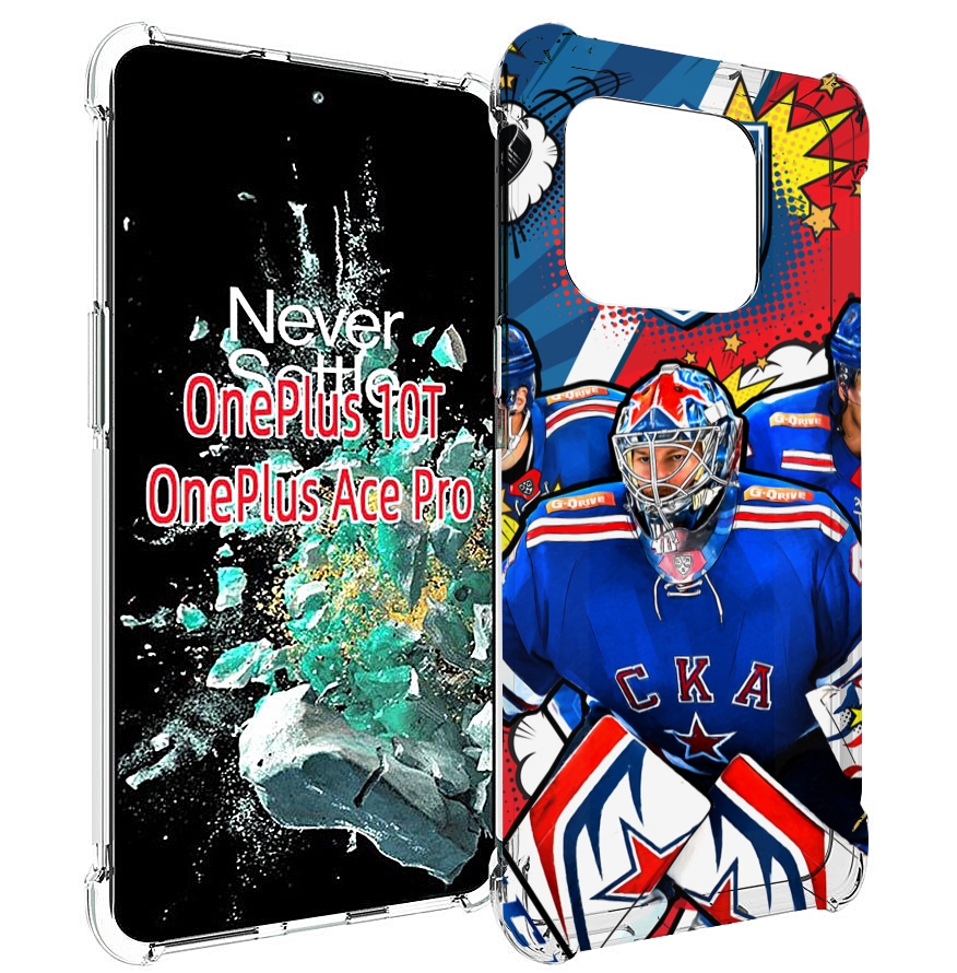 фото Чехол mypads хк ска спб мужской для oneplus 10t