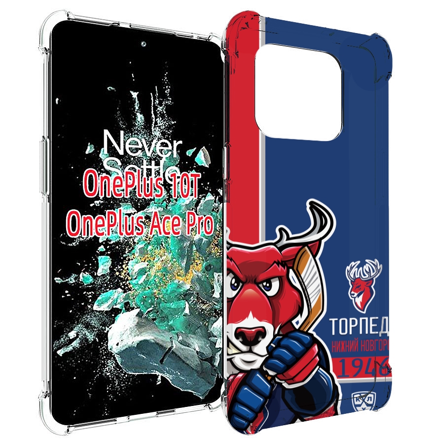 

Чехол MyPads хк торпедо нижнии новгород мужской для OnePlus 10T, Прозрачный, Tocco