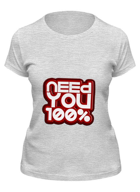 I need to buy. вложение в недвижимость. I need to buy. интернет коммерция. How much money do i need free.