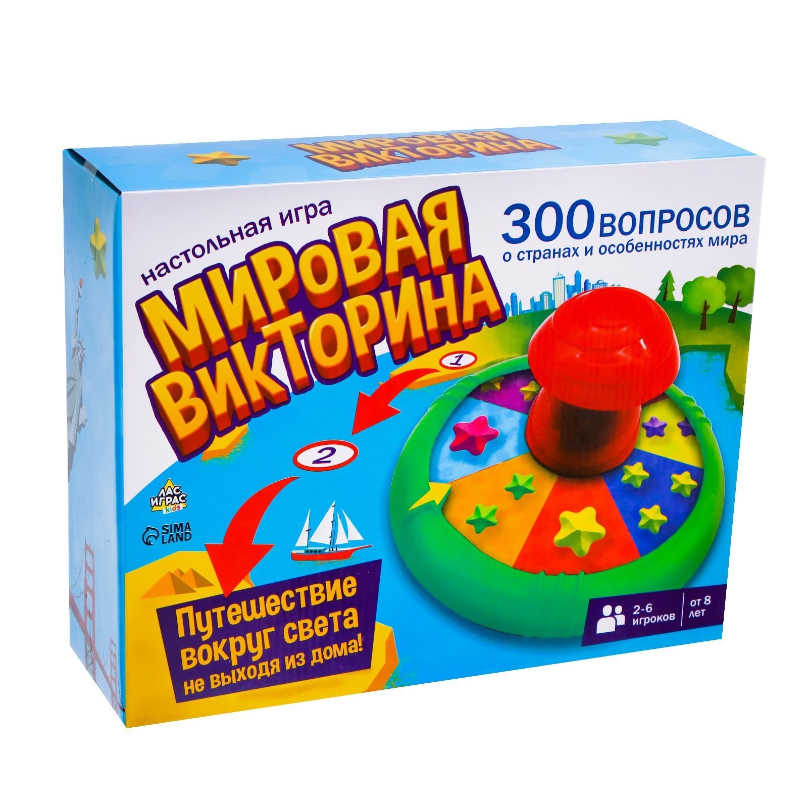 

Настольная игра Лас Играс "Мировая викторина", на 2-6 игроков
