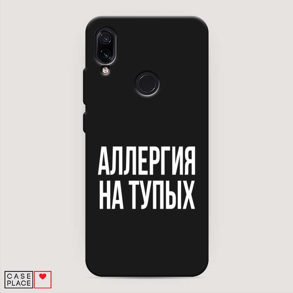 Чехол Awog на Xiaomi Redmi 7 