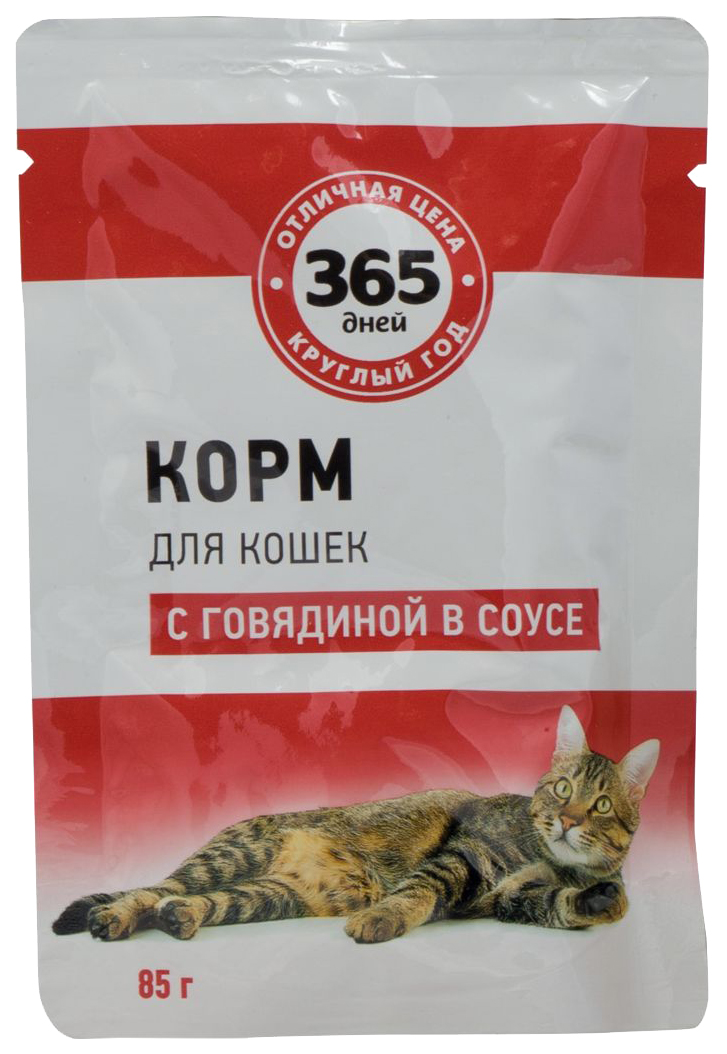 Влажный корм для кошек 365 дней Мур-р-р-ка, говядина, 85г