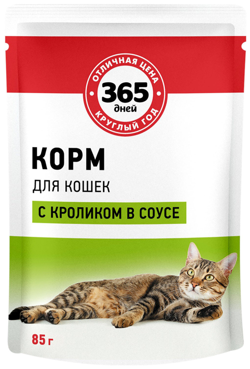 Влажный корм для кошек 365 дней Мур-р-р-ка, кролик, 85г