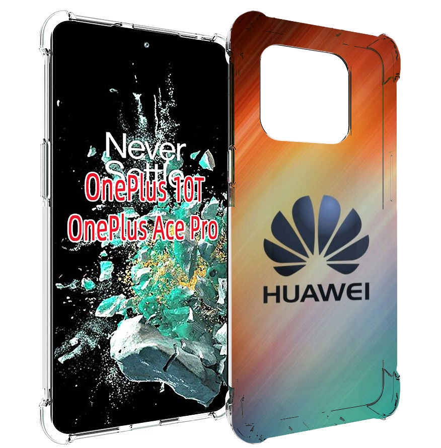 

Чехол MyPads хуавей на фоне сияния для OnePlus 10T, Прозрачный, Tocco