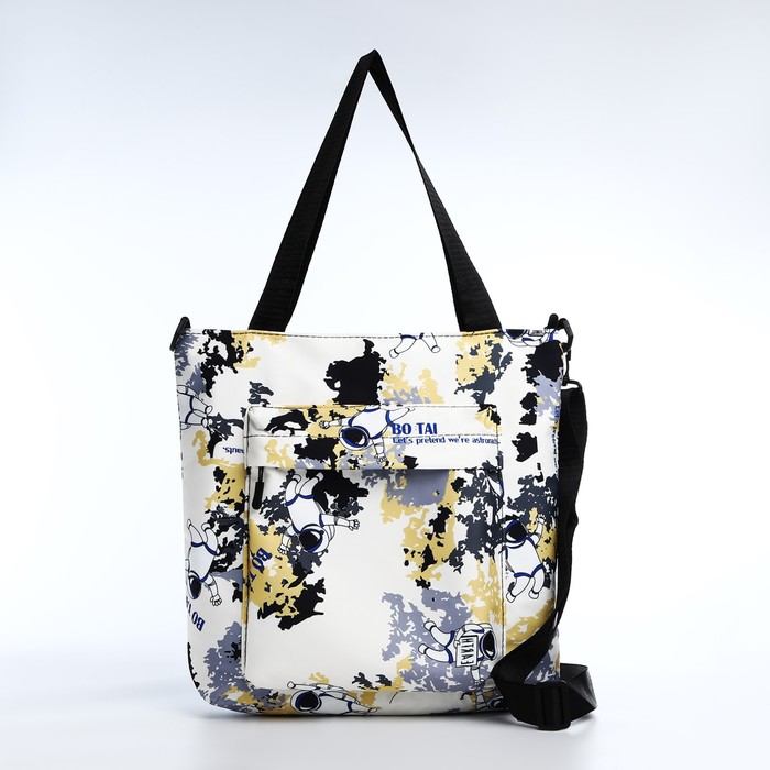 

Сумка женская NoBrand 9875224 желтая, Желтый, 9875224