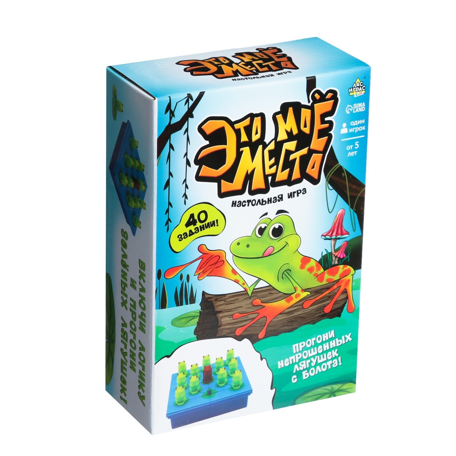 

Настольная игра Лас Играс "Это мое место", на 1 игрока (8002)