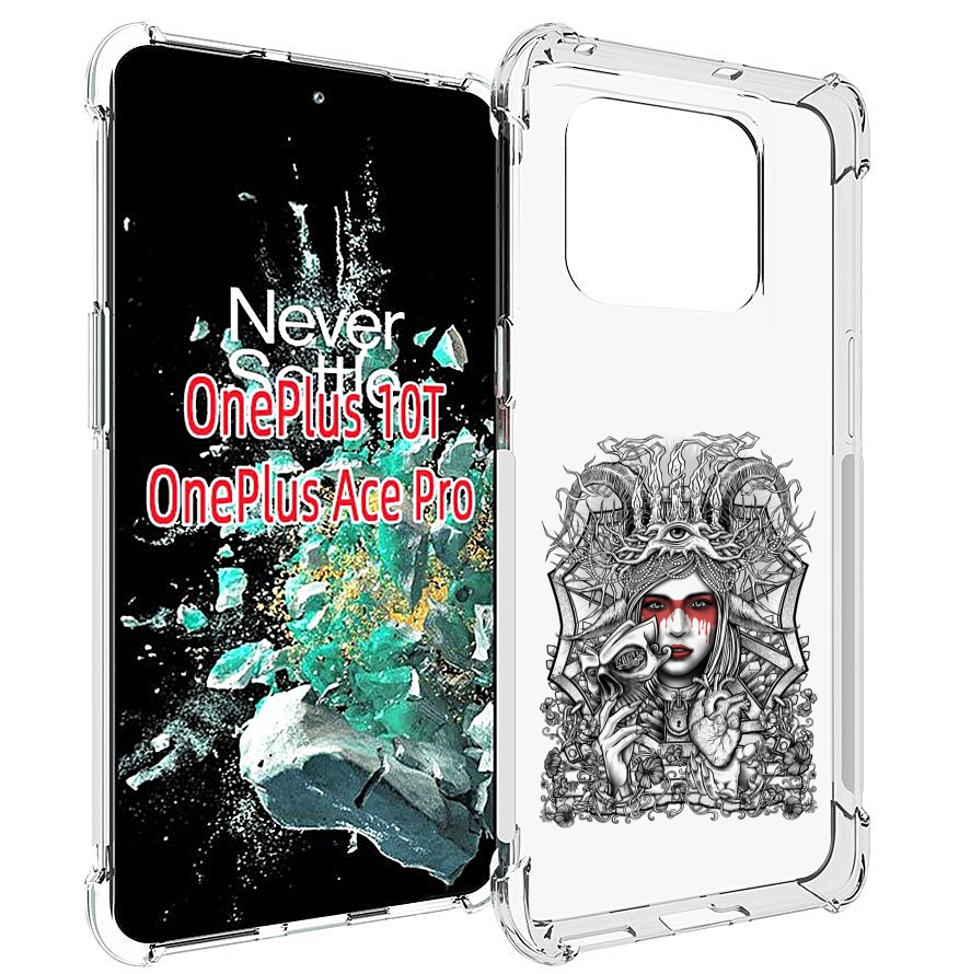 

Чехол MyPads грусная девушка для OnePlus 10T, Прозрачный, Tocco