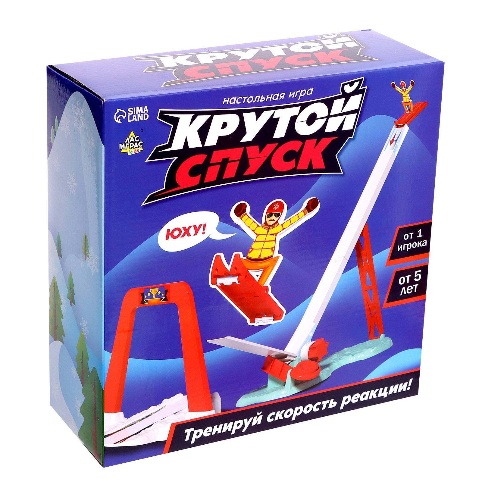 

Настольная игра Лас Играс "Крутой спуск", на скорость и внимание