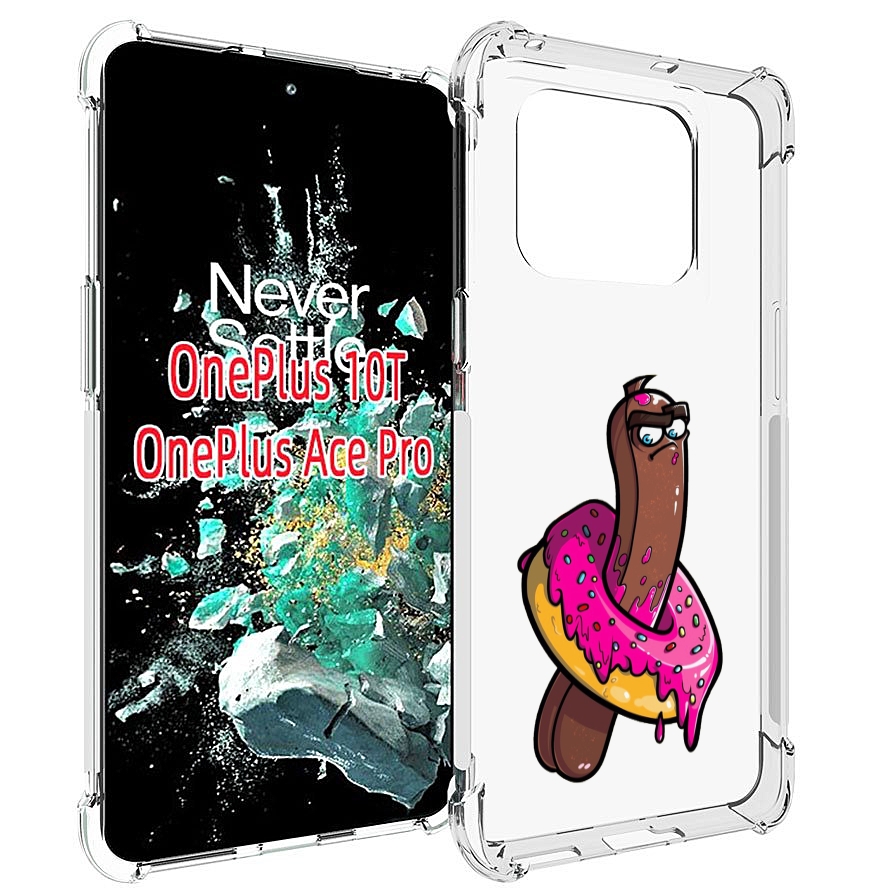 

Чехол MyPads эклер в пончике для OnePlus 10T, Прозрачный, Tocco