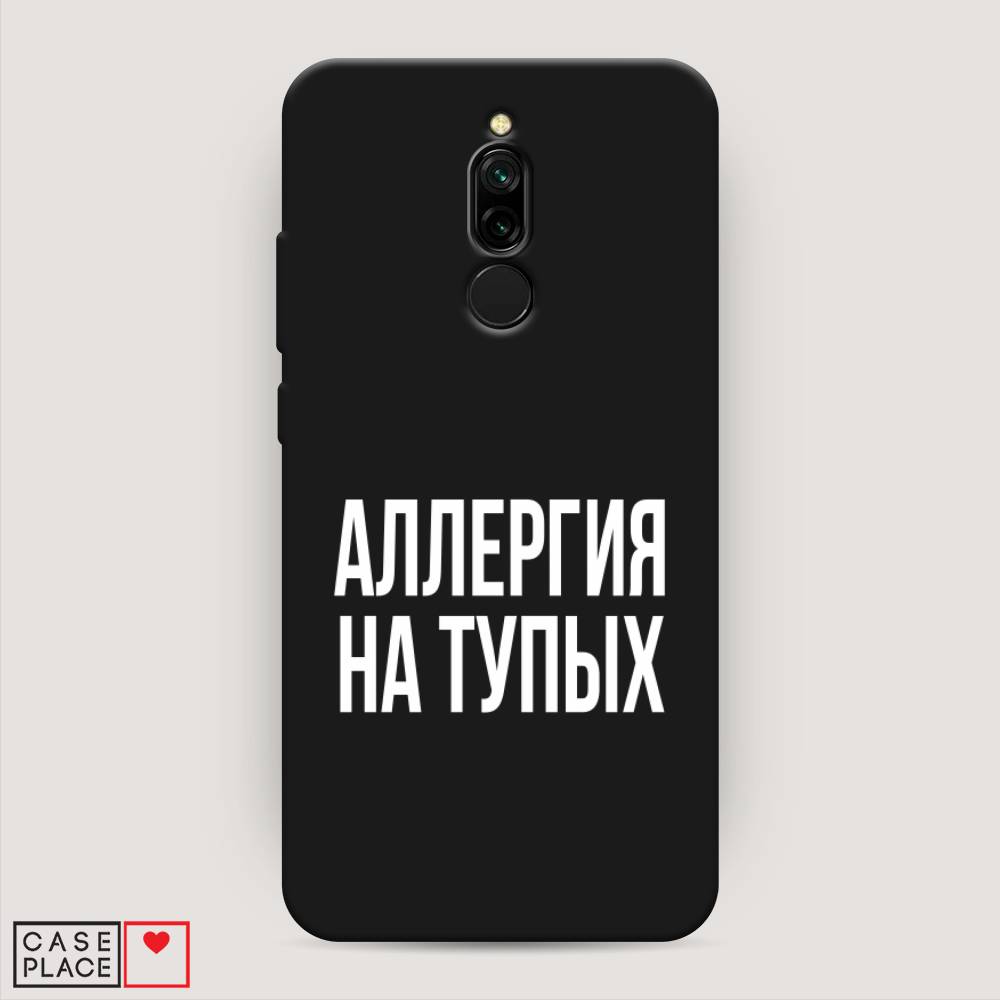 Матовый силиконовый чехол 