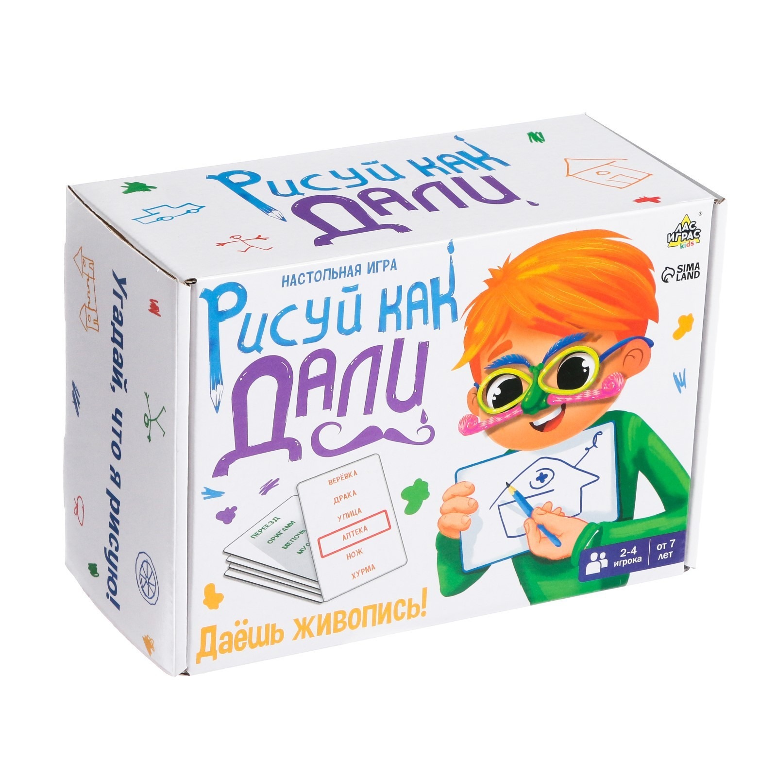 

Настольная игра Лас Играс "Рисуй как Дали", объясни и покажи