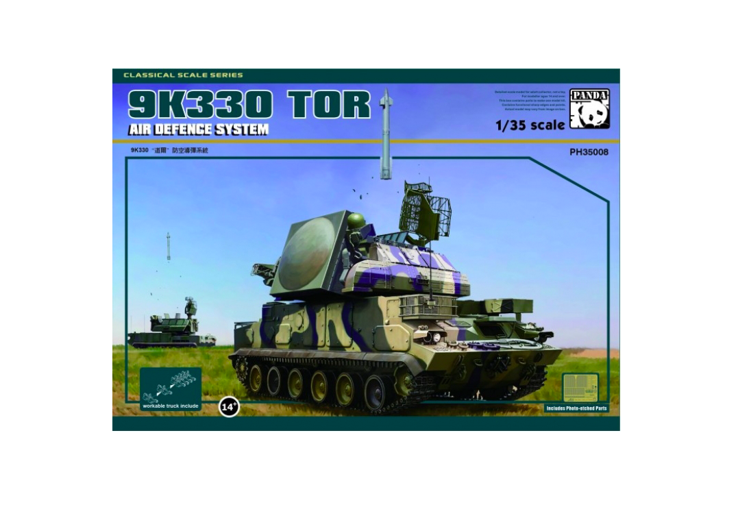 

PH35008 9K330 Russian TOR-M1 Missile System, 4589913209954