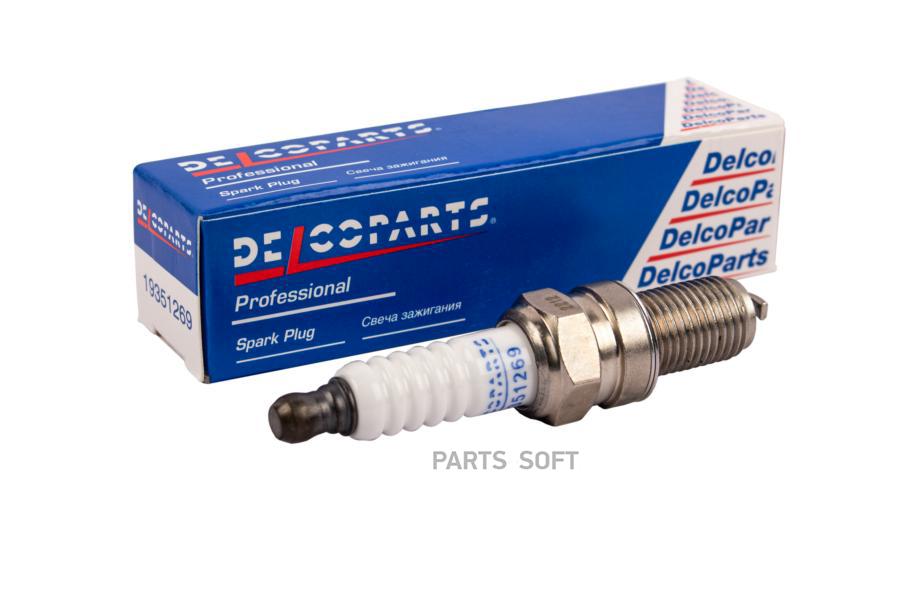 Свеча Зажигания С Медным Электродом Chevrolet Cobalt Delcoparts 19351269 DelcoParts арт. 1