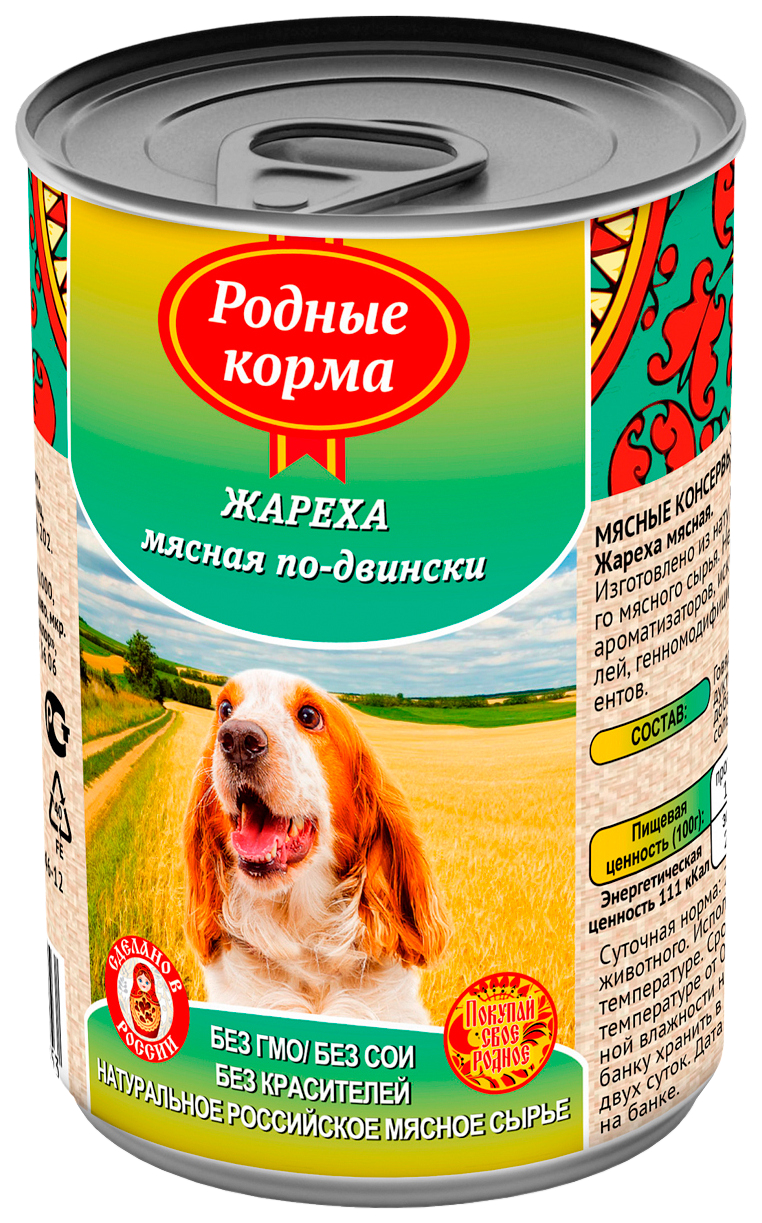 

Консервы для собак Родные корма Жареха мясная по-двински, 9 шт по 410 г