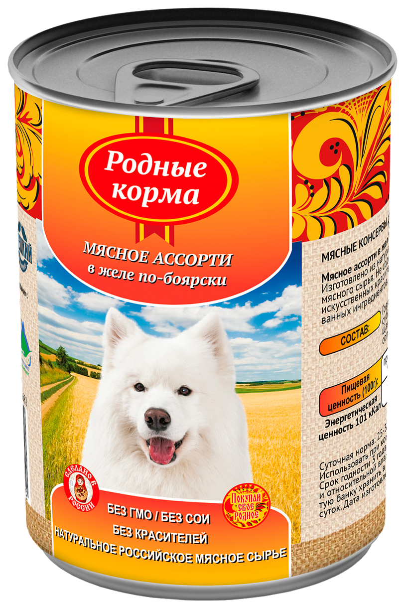 

РОДНЫЕ КОРМА РОДНЫЕ КОРМА для взрослых собак с мясным ассорти в желе по-боярски (970 гр х