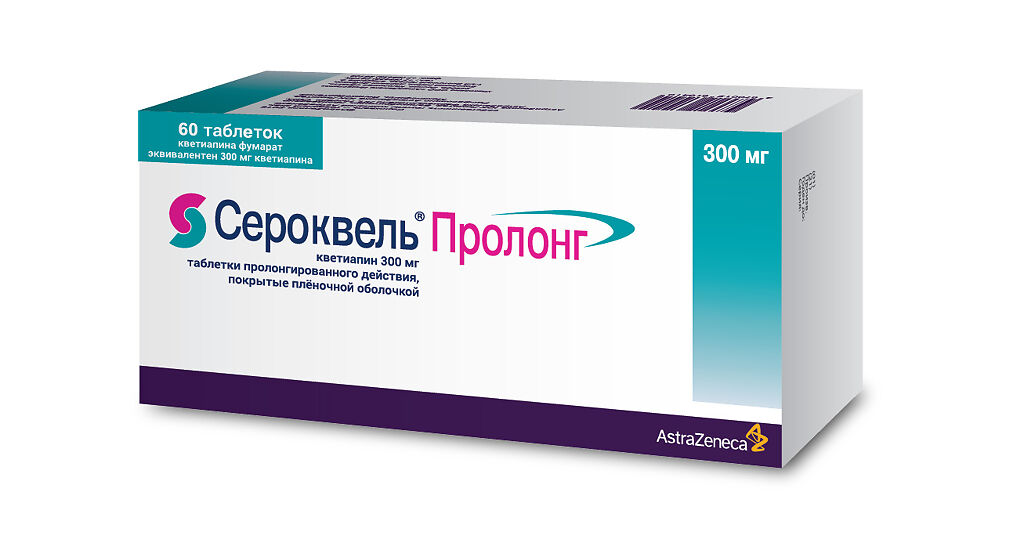 

Сероквель таблетки 300 мг 60 шт.