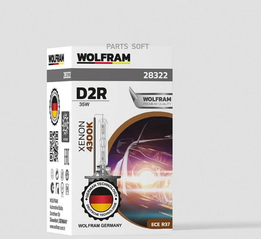 

Лампа Ксеноновая D2r 4300k Wolfram Xenon Daylight 1 Шт. 28322 WOLFRAM арт. 28322