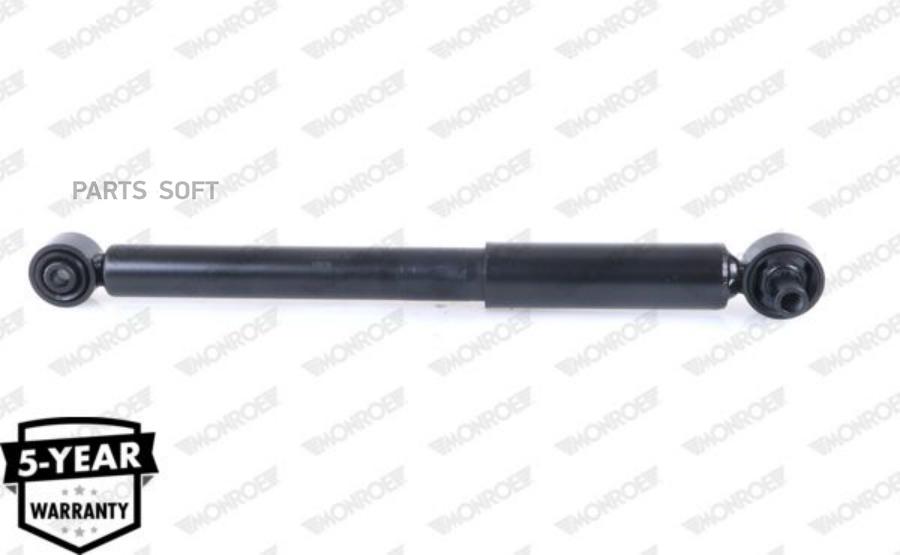 

Амортизатор Подвески Monroe V5008 Monroe арт. V5008