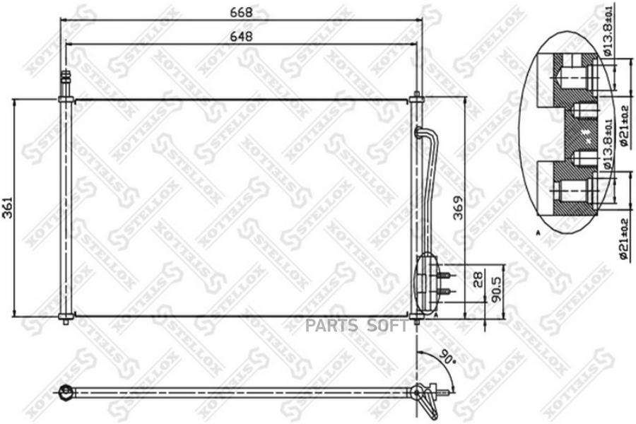 

STELLOX Радиатор STELLOX 1045001sx