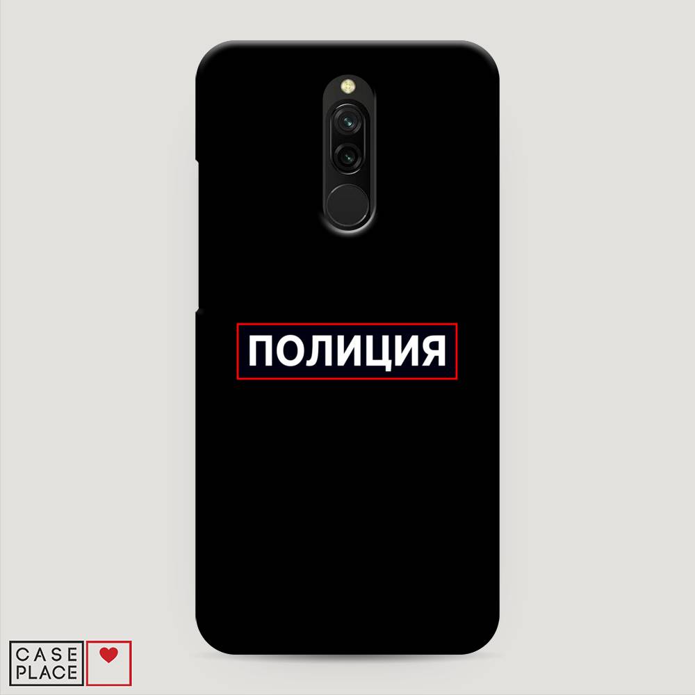 

Пластиковый чехол "Police logo" на Xiaomi Redmi 8, 37120-4