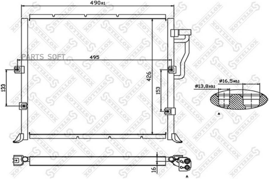 

STELLOX Радиатор кондиционера STELLOX 1045004sx