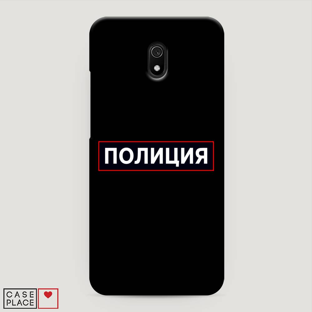 

Пластиковый чехол "Police logo" на Xiaomi Redmi 8A, 37220-4