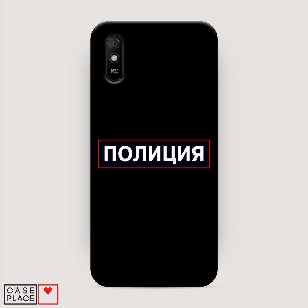 

Пластиковый чехол "Police logo" на Xiaomi Redmi 9A, 38920-4