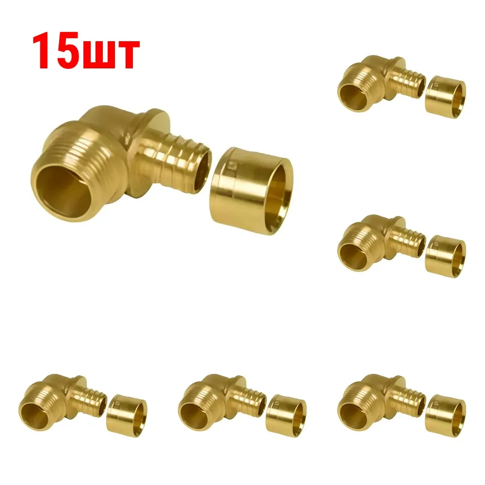 

Угольник-переходник Gummel 3/4"НР-25 с наружной резьбой, 10 бар (15 шт.)