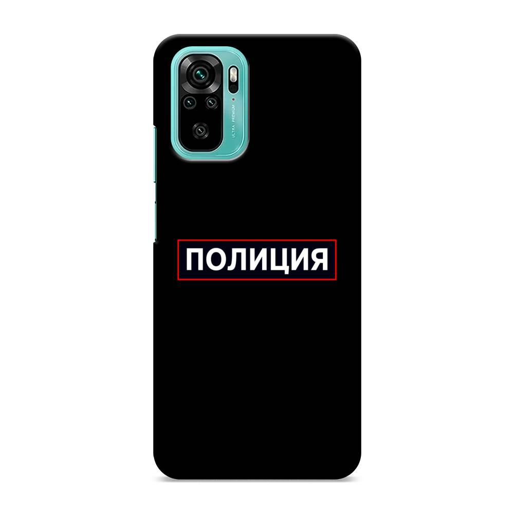 фото Пластиковый чехол "police logo" на xiaomi redmi note 10 awog