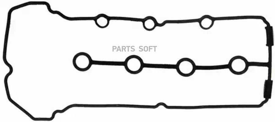 

Прокладка клапанной крышки Suzuki 1.3i 16V M13A 00>