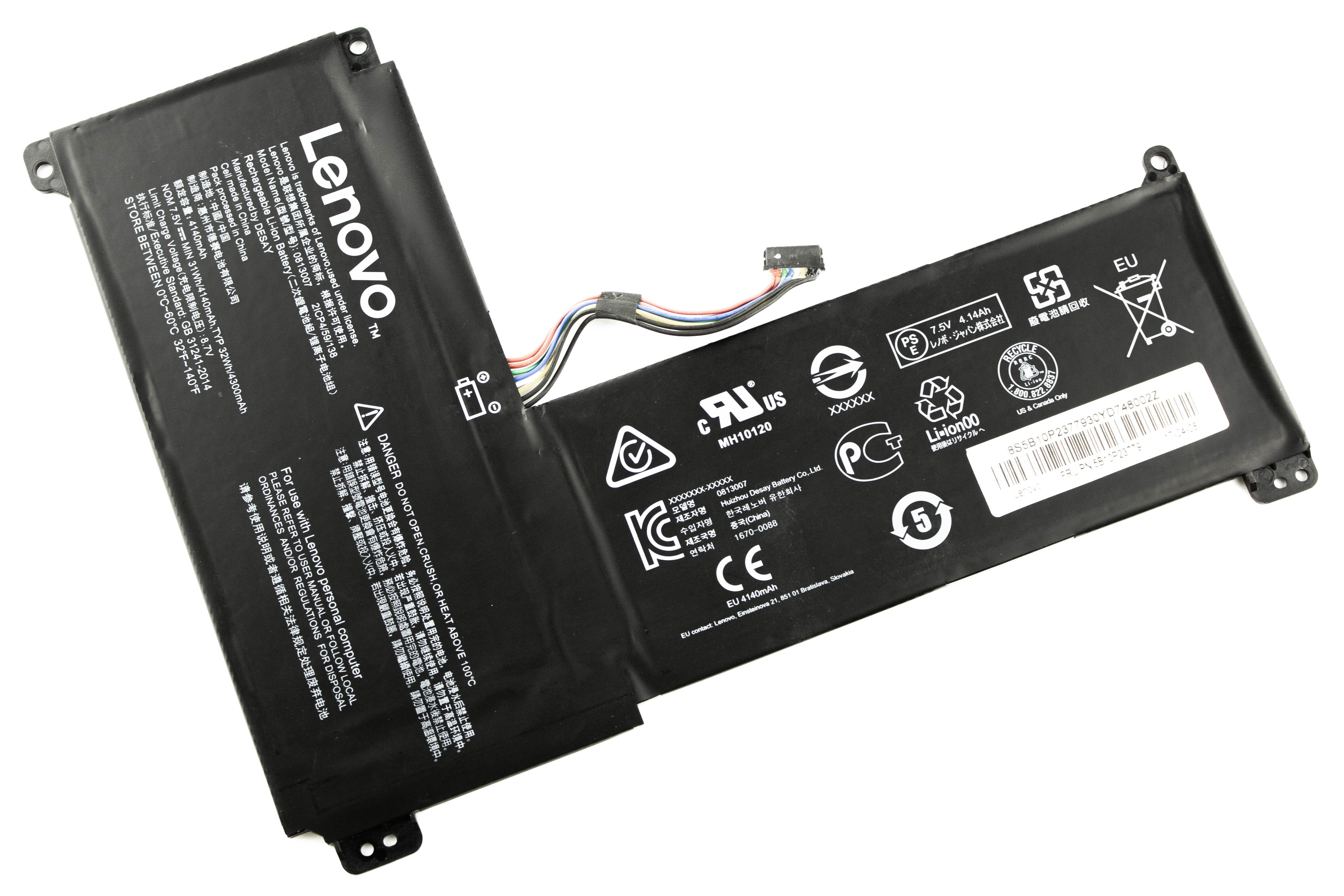 

Аккумулятор для ноутбука Lenovo 5B10P23779 4140 мАч 7,5В, 5B10P23779