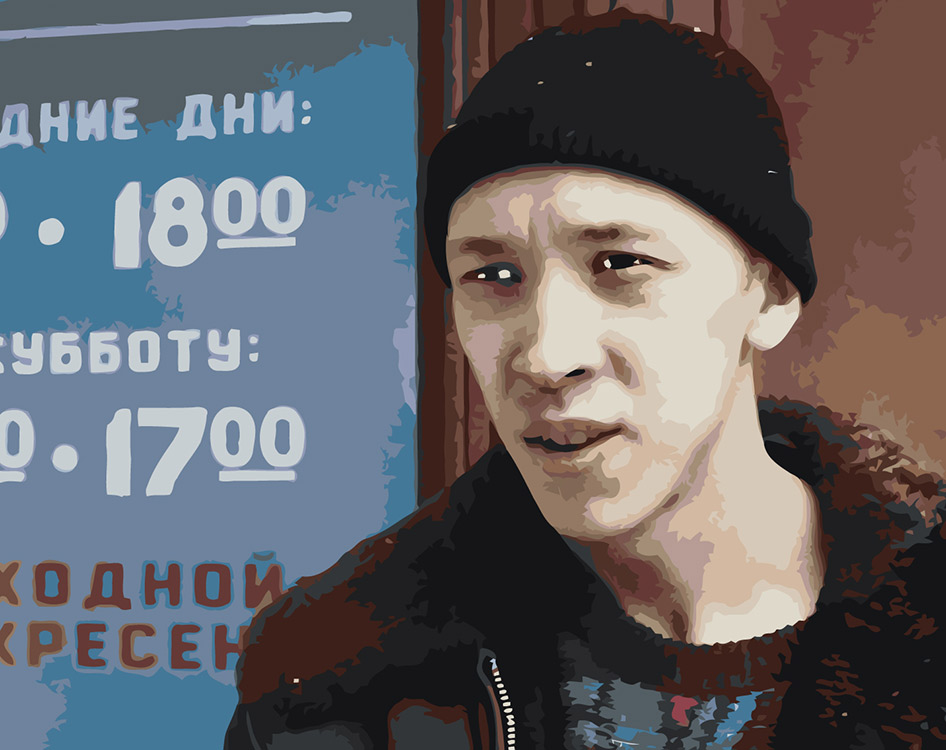 

Картина по номерам Цветное Слово пацана Кровь на асфальте Зима