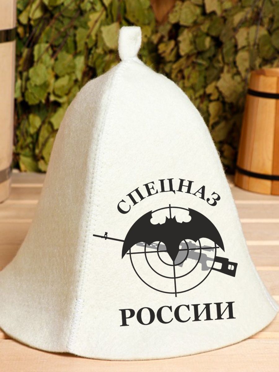 

Шапка для бани и сауны AlexDrew Спецназ 23 февраля, 107СпецназРоссии