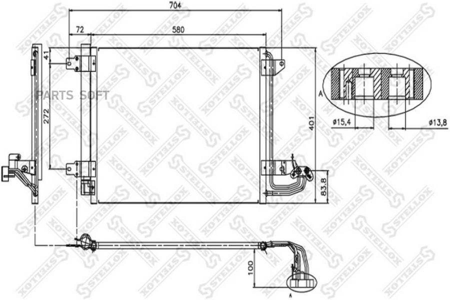 STELLOX Радиатор кондиционера STELLOX 1045023sx