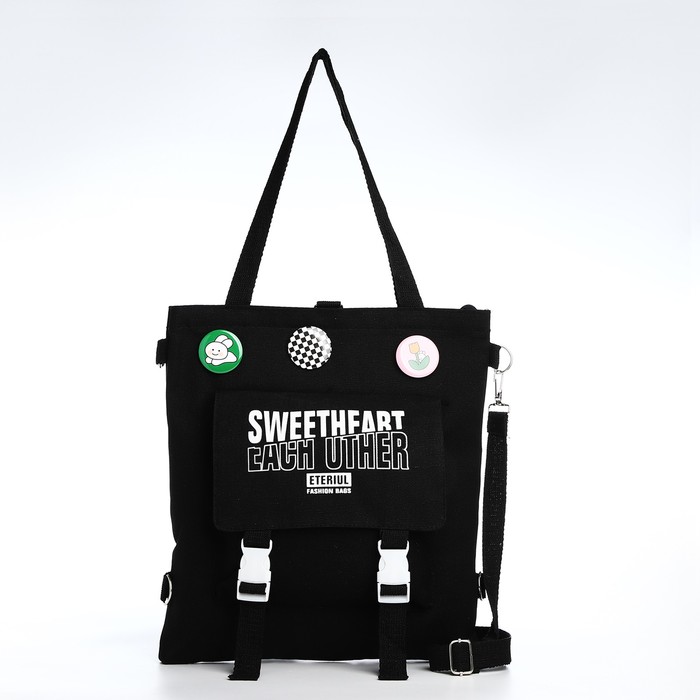 

Сумка шоппер женская NoBrand 9875182 черная, Черный, 9875182