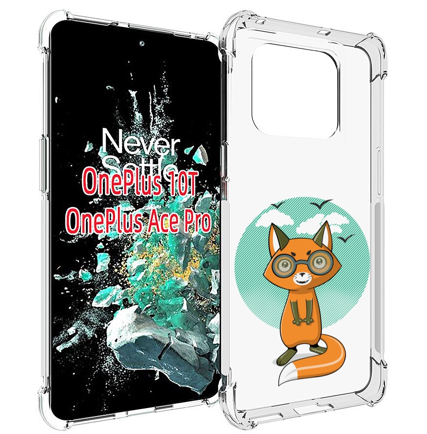 

Чехол MyPads задумчивая лиса для OnePlus 10T, Прозрачный, Tocco