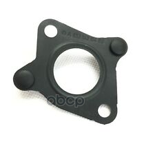 

Прокладка коллектора OM651 MERCEDES A6511420480