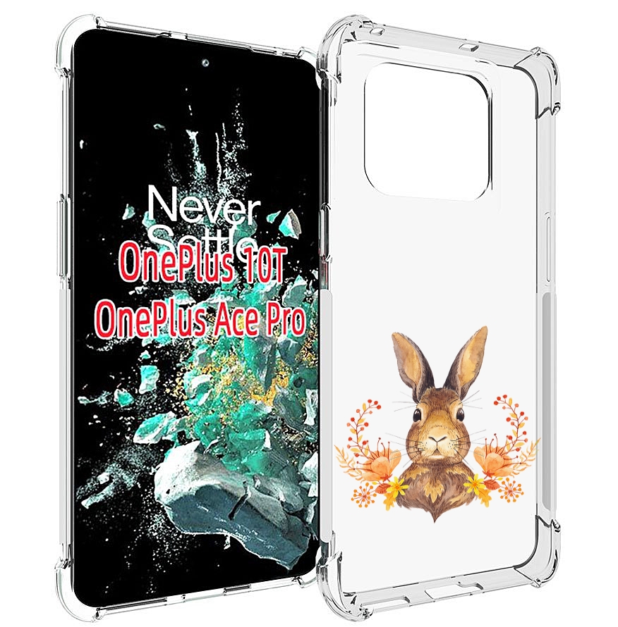 

Чехол MyPads зайка в цветах для OnePlus 10T, Прозрачный, Tocco