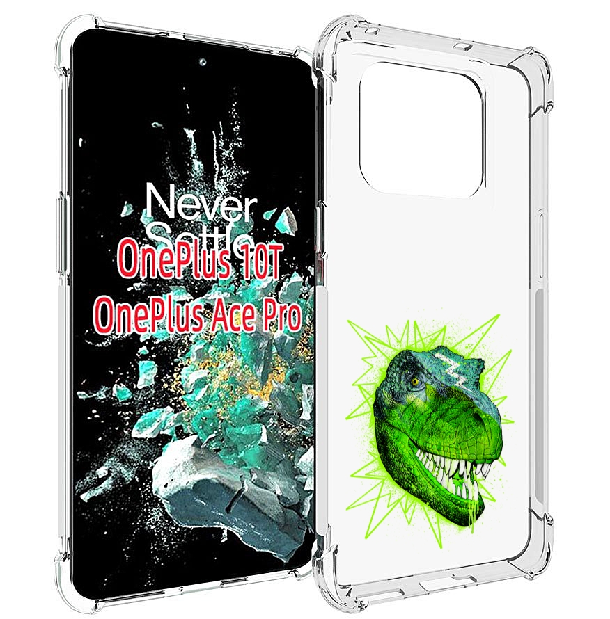 

Чехол MyPads зеленый динозавр для OnePlus 10T, Прозрачный, Tocco
