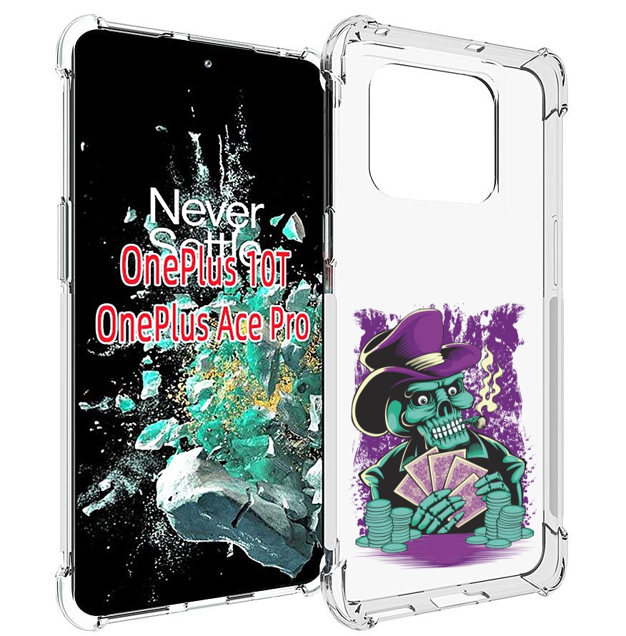 

Чехол MyPads зеленый череп с картами для OnePlus 10T, Прозрачный, Tocco