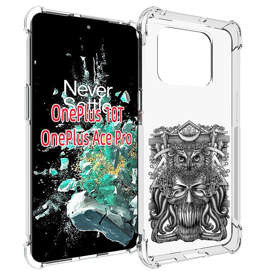 

Чехол MyPads зубастая сова для OnePlus 10T, Прозрачный, Tocco