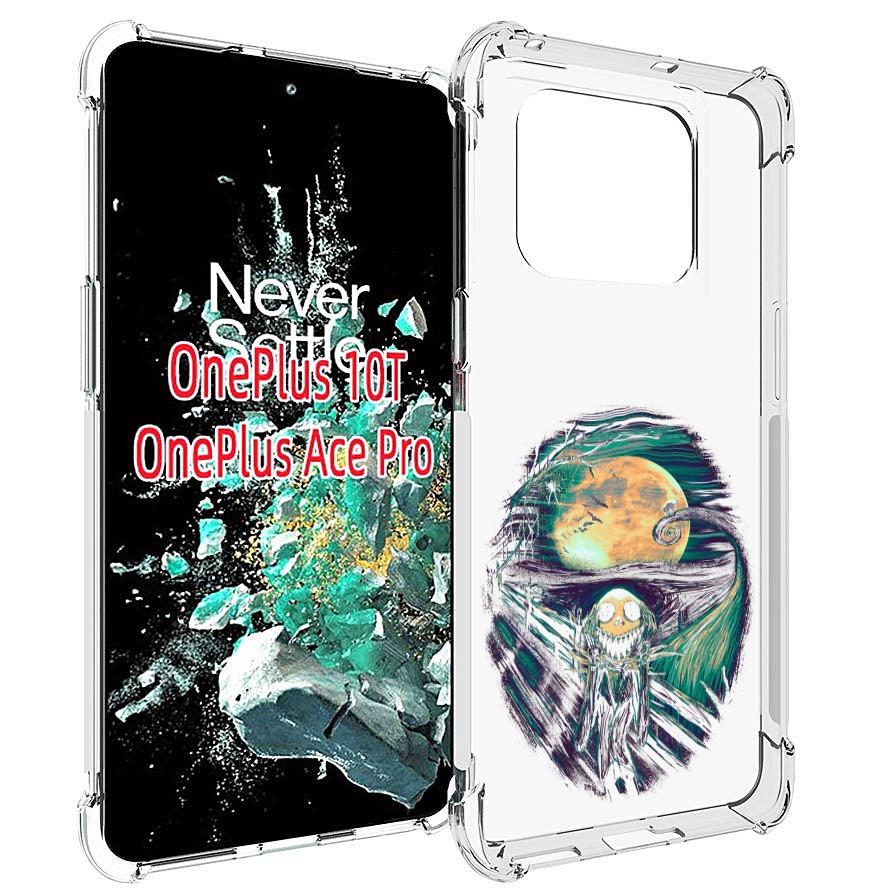 

Чехол MyPads зубастое существо абстракция для OnePlus 10T, Прозрачный, Tocco