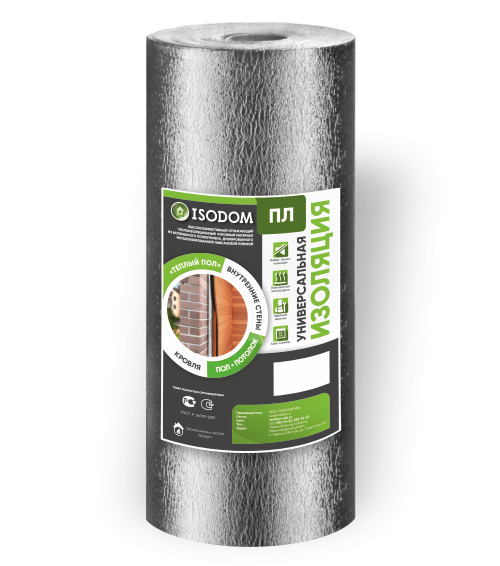 

Полотно ламинированное ISODOM Изодом ПЛ 0,01х1х30м, 30м²