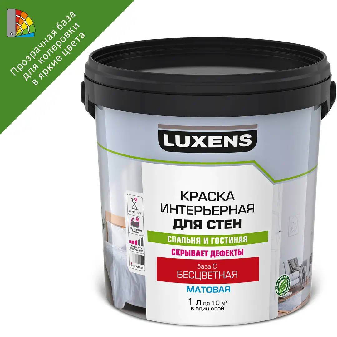 фото Краска для стен luxens прозрачная база с 1 л