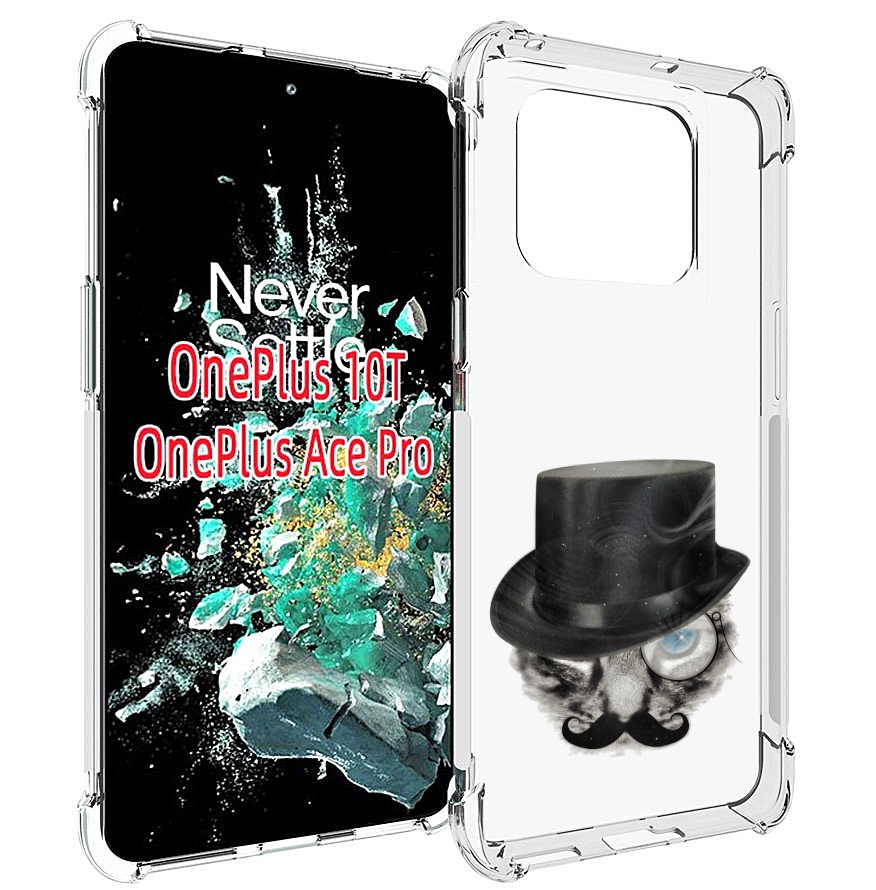 

Чехол MyPads интелегентный кот для OnePlus 10T, Прозрачный, Tocco
