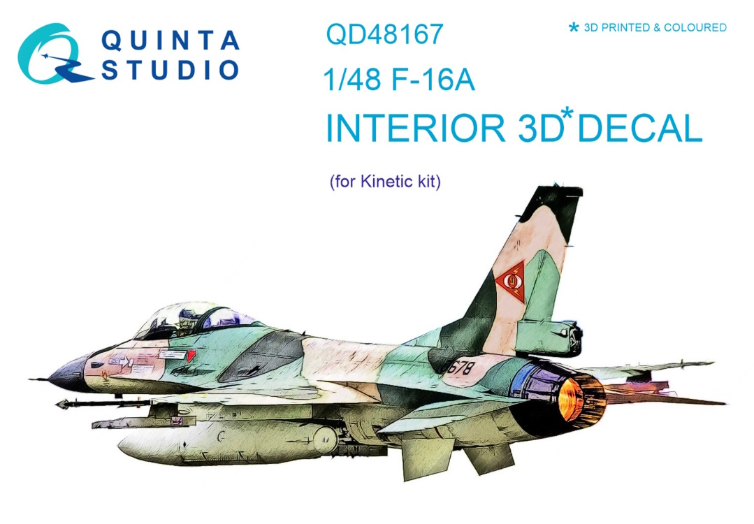 

QD48167 3D Декаль интерьера кабины F-16A для модели Kinetic, Цветной