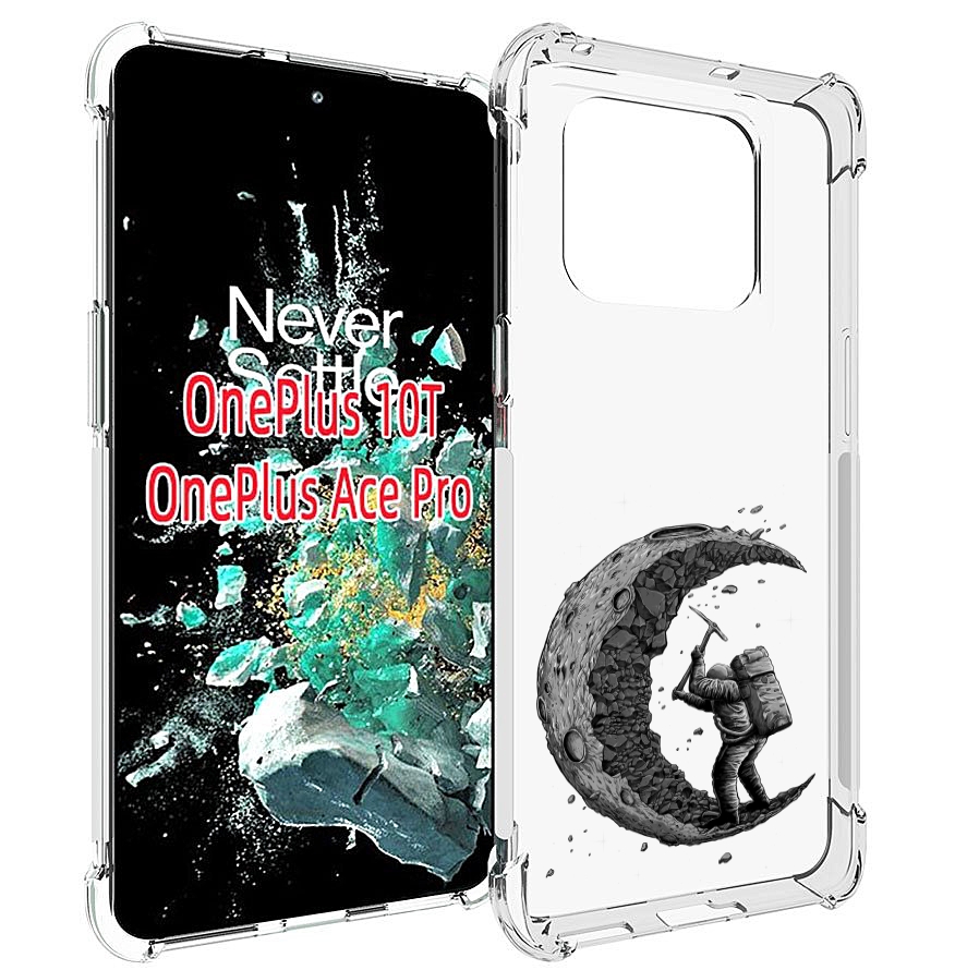 

Чехол MyPads камненная луна для OnePlus 10T, Прозрачный, Tocco