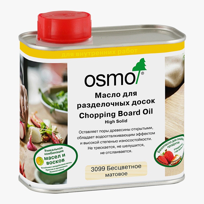 фото Osmo масло для разделочных досок chopping board oil (0,5 л 3099 бесцветное шелковисто-мато